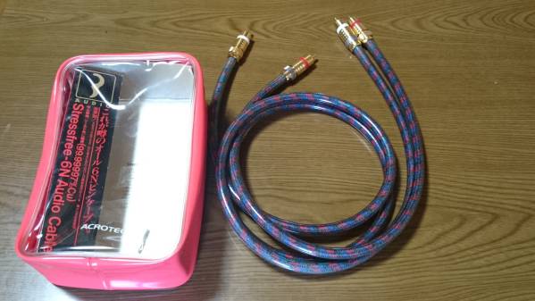 ACROTEC アクロテック RCAケーブル 6N-A2010 ペア 50cm 1m 6N-A2050 6N