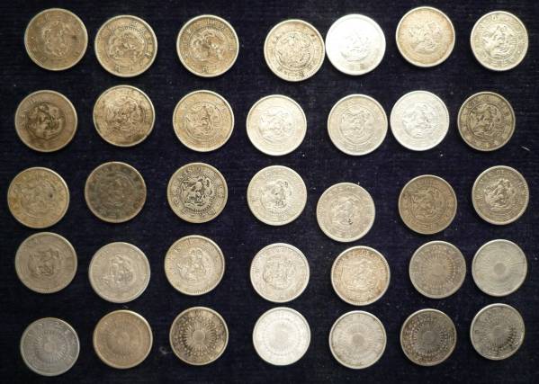 １０年銀貨　３５枚