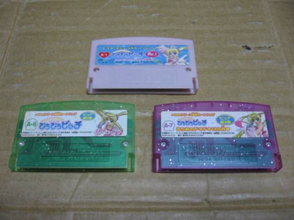 イーカラ E Kara カートリッジ ぴちぴちピッチa 1 ピュアa 6 A 7 その他 売買されたオークション情報 Yahooの商品情報をアーカイブ公開 オークファン Aucfan Com