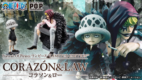 ワンピース P.O.P POP LIMITED EDITION コラソン＆ロー/未開封 POP