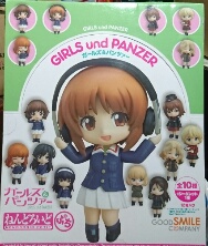 ねんどろいどぷち　ガールズ＆パンツァー　フルコンプセット