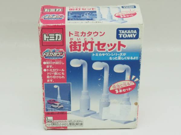 i-img1200x900-17307339662tdxsz7