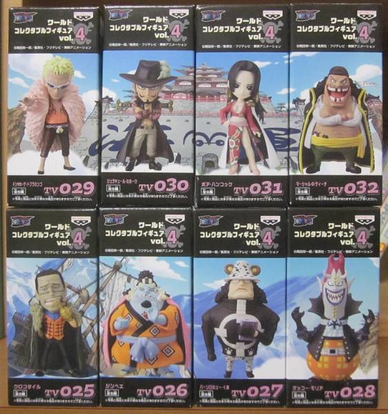 ワンピース ワールドコレクタブルフィギュア vol.4 全8種 ワンピース