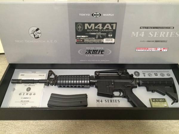 マルイ次世代 M4A1 SOCOM CARBINE 東京マルイ 【公式通販】
