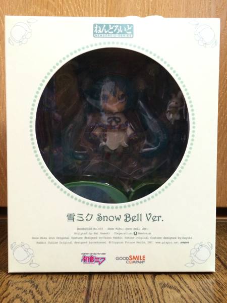【新品未開封】ねんどろいど 雪ミク Snow Bell Ver 初音ミク