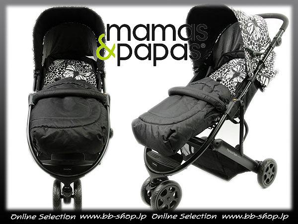 ◆5371◆定価4.5万!ママス&パパス ルナプラス 新品3輪ベビーカー