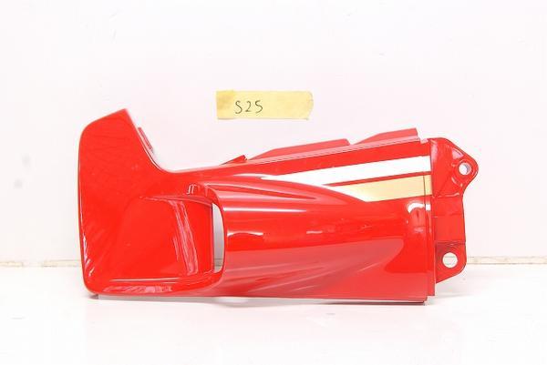 GSX-R テールカウル GK71B 純正 新品 希少 GSX-R400 GK71B シングル