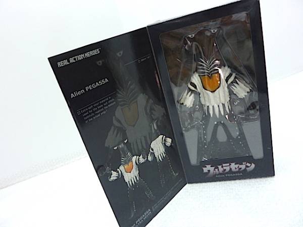新古品！メディコムトイ ペガッサ星人ウルトラセブン大怪獣 Yahoo