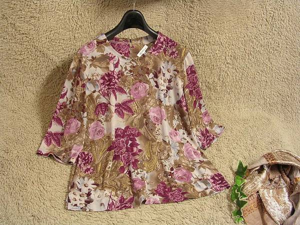 大きいサイズL☆　ミゼール　MISSELE　☆グラフィカルカットソー