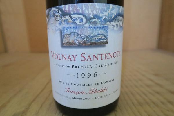 wineluvs1円～96ミクルスキ/ヴォルネイ1er サントノG8-3