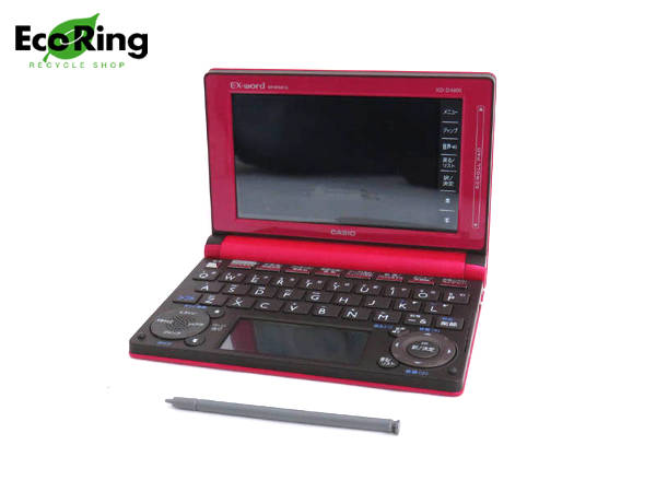 1円 カシオ XD-D4800 エクスワード 電子辞書 家電 HD060