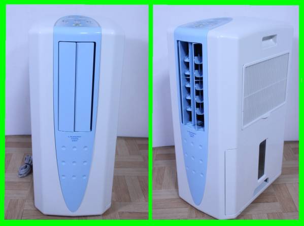 APIX コンパクト除湿機 グリーン ARD-540-GR 新品