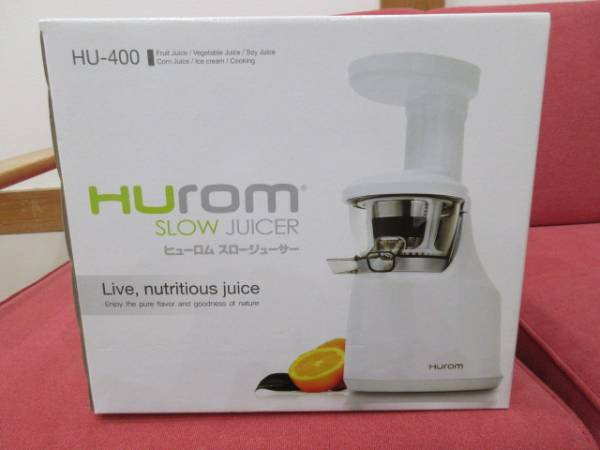 HUROM　☆スロージューサー　☆HU-400　☆数回使用の中古美品