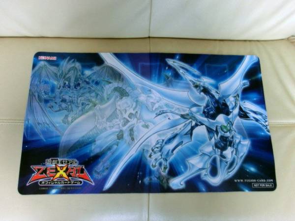 公式プレイマット シューティング・クェーサー・ドラゴン！ 遊戯王