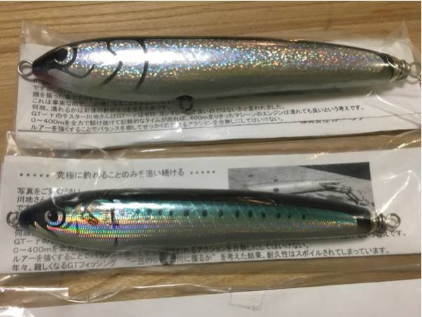 カーペンター カーペンター BC-γ75-190 新品1 [K] BC-Γ75-190 ガンマ