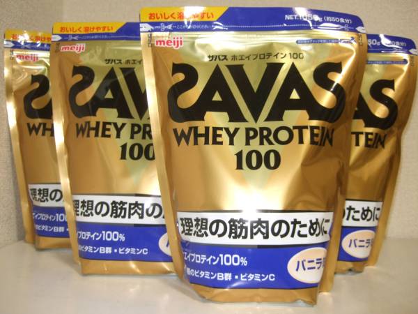 送料無料　ザバス　ホエイプロテイン100 バニラ味 1050g ×4袋