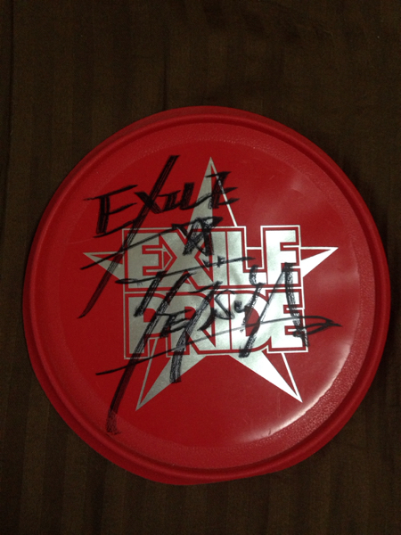 EXILE TETSUYA 直筆サインフリスビー 2026年最新】exile tetsuya