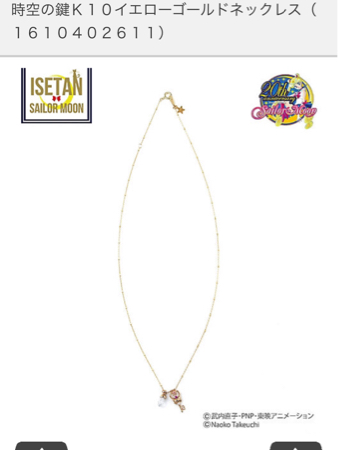 伊勢丹セーラームーン サマンサティアラ ゴールド ネックレス