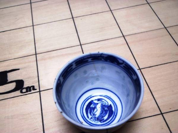 唐物 【流】中国古玩 大清康煕年製銘 辰砂花瓶 古美術品 IH438 辰砂瓶