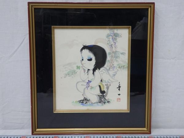 美術品・アンティーク・コレクション 萩原楽一（光観）さんの水彩画
