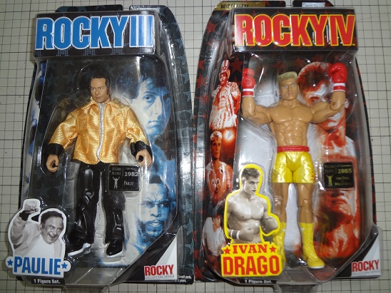 Rocky - イワン・ドラゴ Figure Toys | Action ロッキー4 スターエース