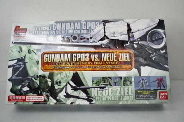 ガンダムコレクション 1/400 デンドロビウム VS ノイエ 1/400 ガンダムコレクション 1/400 デンドロビウム VS ノイエ 1/400