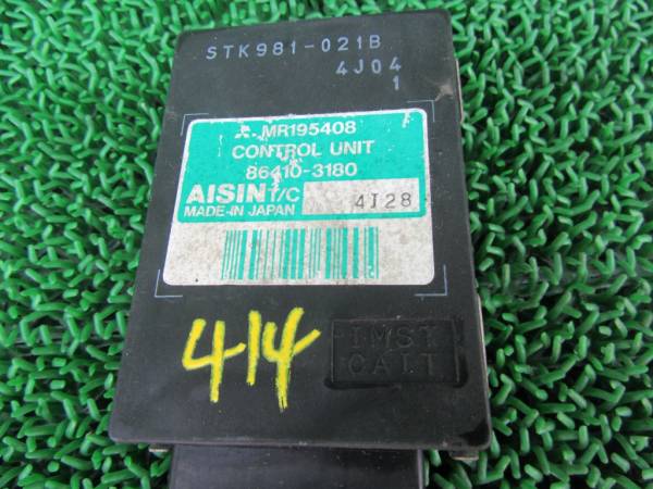 パジェロミニ 2026年最新Yahoo!オークション -h56a AT ミッション 