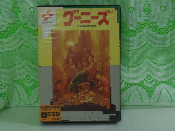 PC-8801 グーニーズ