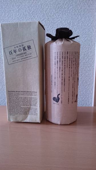 百年の孤独 40度 720ml