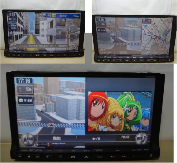 ◎スズキ純正 GCX708A 地デジ内蔵 DVD再生 CD4000曲録音 保証付_2