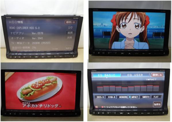 ◎スズキ純正 GCX708A 地デジ内蔵 DVD再生 CD4000曲録音 保証付_3