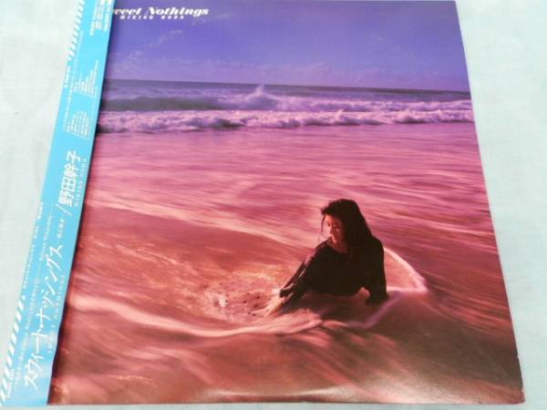 野田幹子 スウィート・ナッシングス ⁄ = Sweet Nothings – - | Mikiko