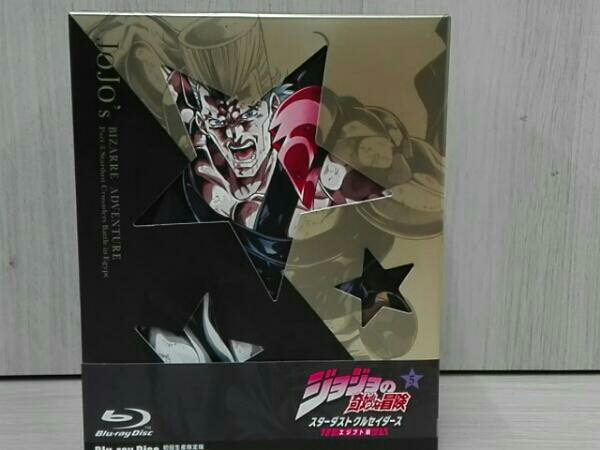 ジョジョの奇妙な冒険スターダストクルセイダース エジプト編 V