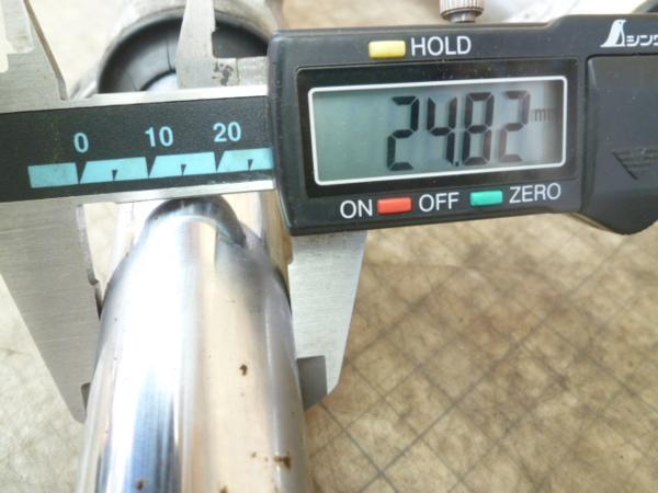 NSR50⁄AC10フレーム（横型エンジン） NSR50 AC10-1029***フロント