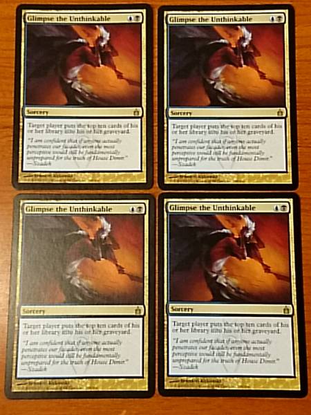 MTG 不可思の一瞥/Glimpse the Unthinkable 英4枚セット