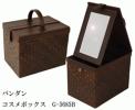 【パンダン】 縦型コスメボックス★メイクボックス★G-5685B