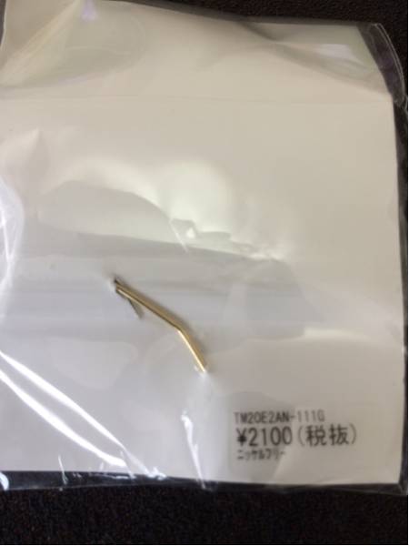 【新品】イヤーカフ MILLE BLANC_2