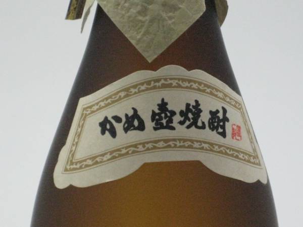 かめ壺焼酎 森伊蔵 720ml 未開栓 (1本) 食品、飲料 焼酎 【公式通販】