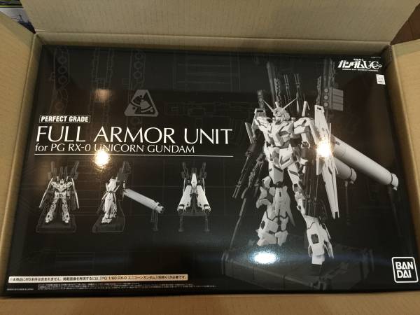 PB限定 PG 1/60 ユニコーンガンダムフルアーマーユニット 未組立