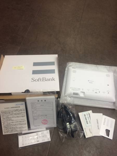 TV 202HW PhotoVision : SoftBank | ソフトバンク パソコン・周辺機器