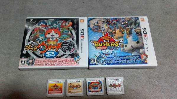 妖怪ウォッチバスターズ 3DS ソフト 6本セット 3DS 妖怪ウォッチバスターズ 妖怪ウォッチ 6本 ソフトのみ 妖怪