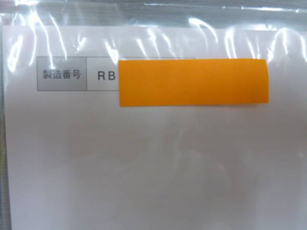 極美品MTG ReFa for BODY リファフォーボディ