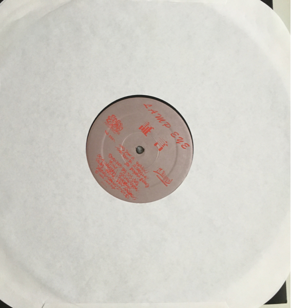 新品 Lamp Eye / 証言 / Rino Twigy Dev Large 証言 Lamp Eye feat. You The Rock， Zeebra， Dev-Large and more