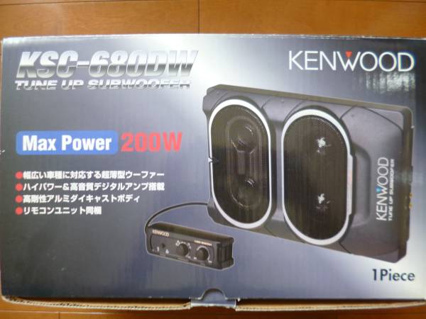 KENWOOD KSC-680DW チューンアップ・サブウーファー KENWOOD チューンアップ・サブウーファーシステム KSC-680DW KENWOOD