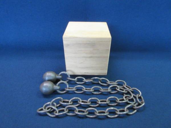 分銅鎖　武具　武器　忍者　鉄製