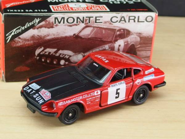 トミカ ダンディ 240Z モンテカルロラリー1972 I I ADO 特注