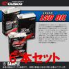 CUSCO 独立 デフLSDオイル 1.0L 6本セット80W-90(010-001-L01-6S
