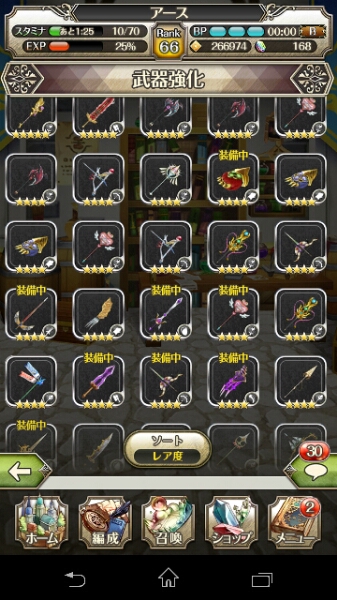 ワールドクロスサーガ純5が10体の中盤アカウント