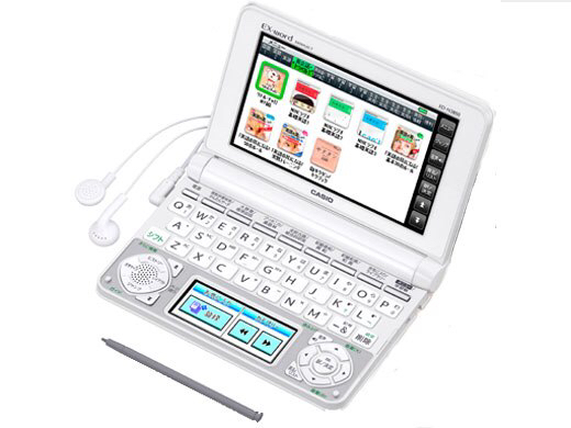 カシオ XD-N3850WE [ホワイト] 新品同様 一年間保証付き