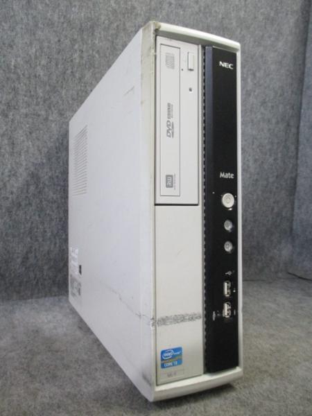 NEC Mate ML-F Win8 Core i3-3220 3.3GHz ジャンク A11634